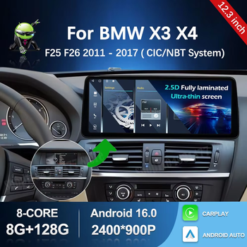 12.3-inch Android screen for BMW X3 F25 on AliExpress