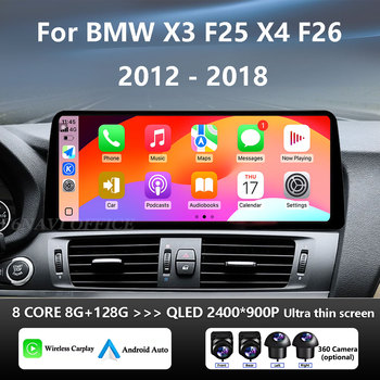 Budget 12.3-inch Android screen for BMW X3 F25 on AliExpress