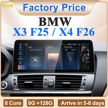 12.3-inch Android screen for BMW X3 F25 on AliExpress