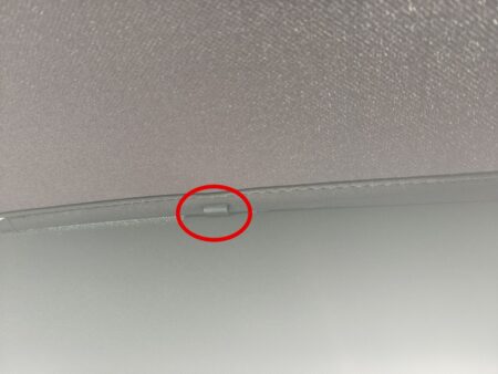 Another clip position on the trim edge, circled in red