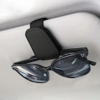 Magnetic sunglasses holder