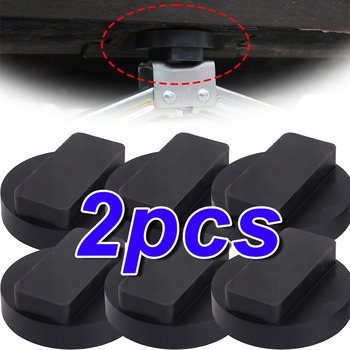 Rubber jack pad for a BMW pinch weld