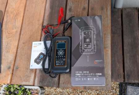 LVYUAN BC1D pulse charger unboxed with clips, manual, plus retail box