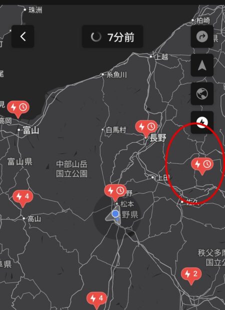 Tesla app map with the Karuizawa Supercharger circled in red