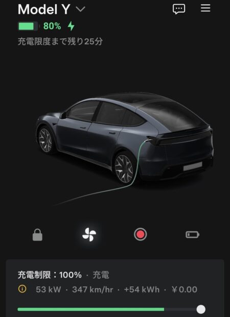 Tesla app at 80 percent, output down to 53 kW