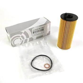 BMW oil filter 11428507683 listing on AliExpress