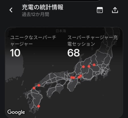Tesla Charging Stats map showing ten Supercharger locations with 68 sessions
