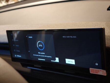 System update screen on the dashboard display