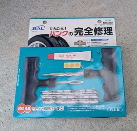 The Japanese tyre repair kit in its packaging