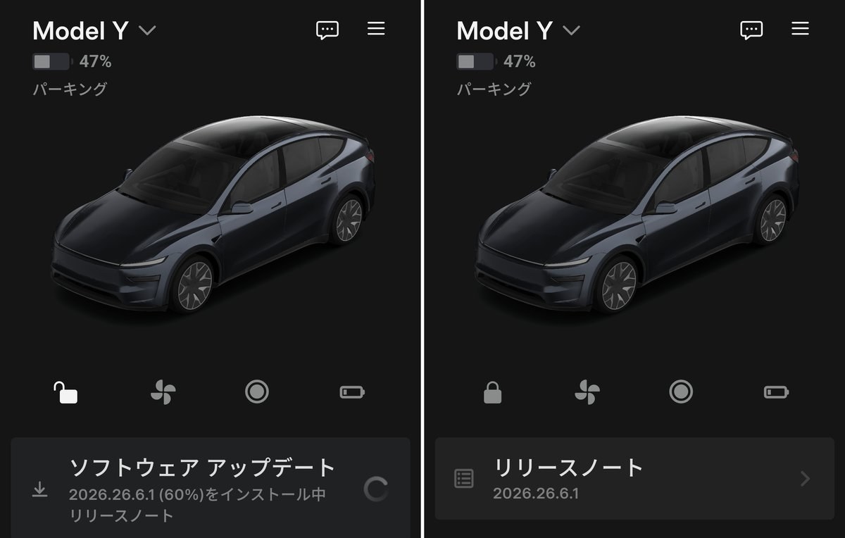 Tesla app showing the install at 60% next to the finished 2026.26.6.1 release notes