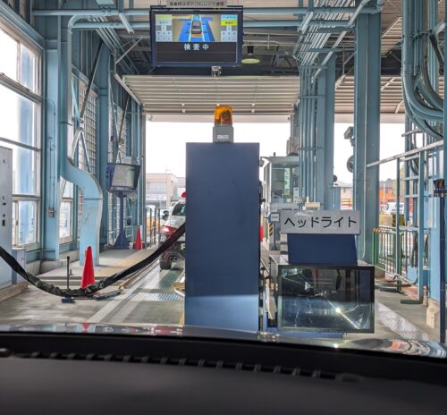 atto3-syaken-202602-rlightcheck