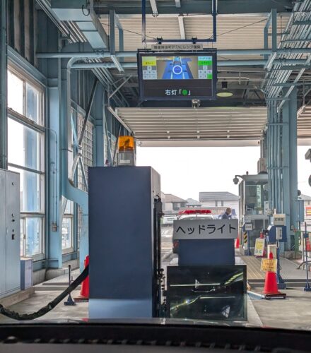 atto3-syaken-202602-rlightok