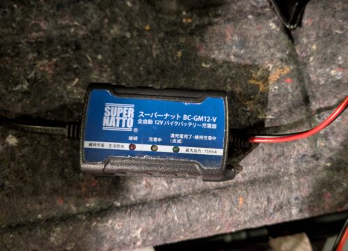 f25-wreckered-charger