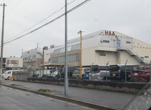 HAAオートオークション会場の外観