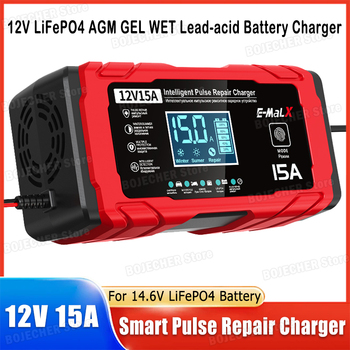 AliExpressで買える12V15Aのパルス修復モード付きバッテリー充電器