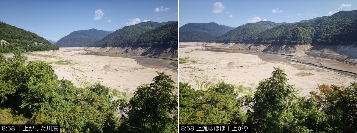 水がなくなって干上がった川底と、上流側の御母衣湖