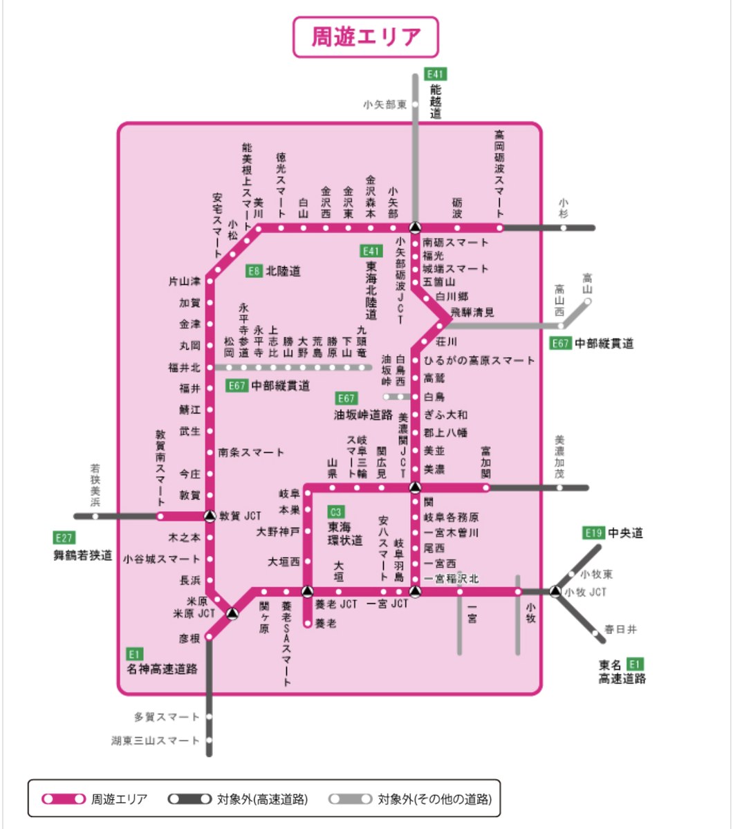 Dプランの周遊エリア図。名神の彦根から東海北陸道の小矢部東、北陸道の金沢・敦賀までが対象