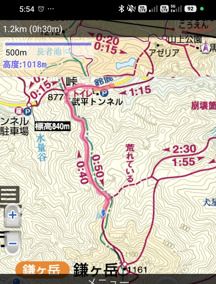 山と高原地図の記録画面。5時54分の時点で1.2km・0時間30分・高度1018m