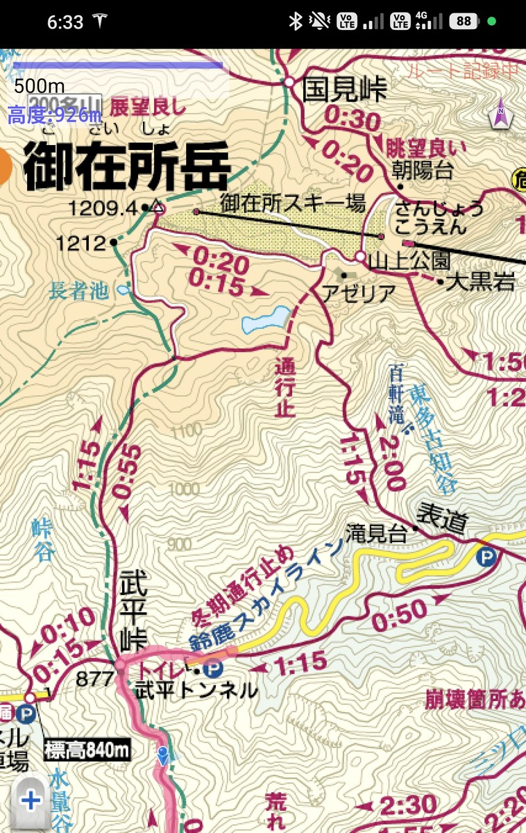 山と高原地図の広域表示。武平峠から御在所岳へも道が伸びている