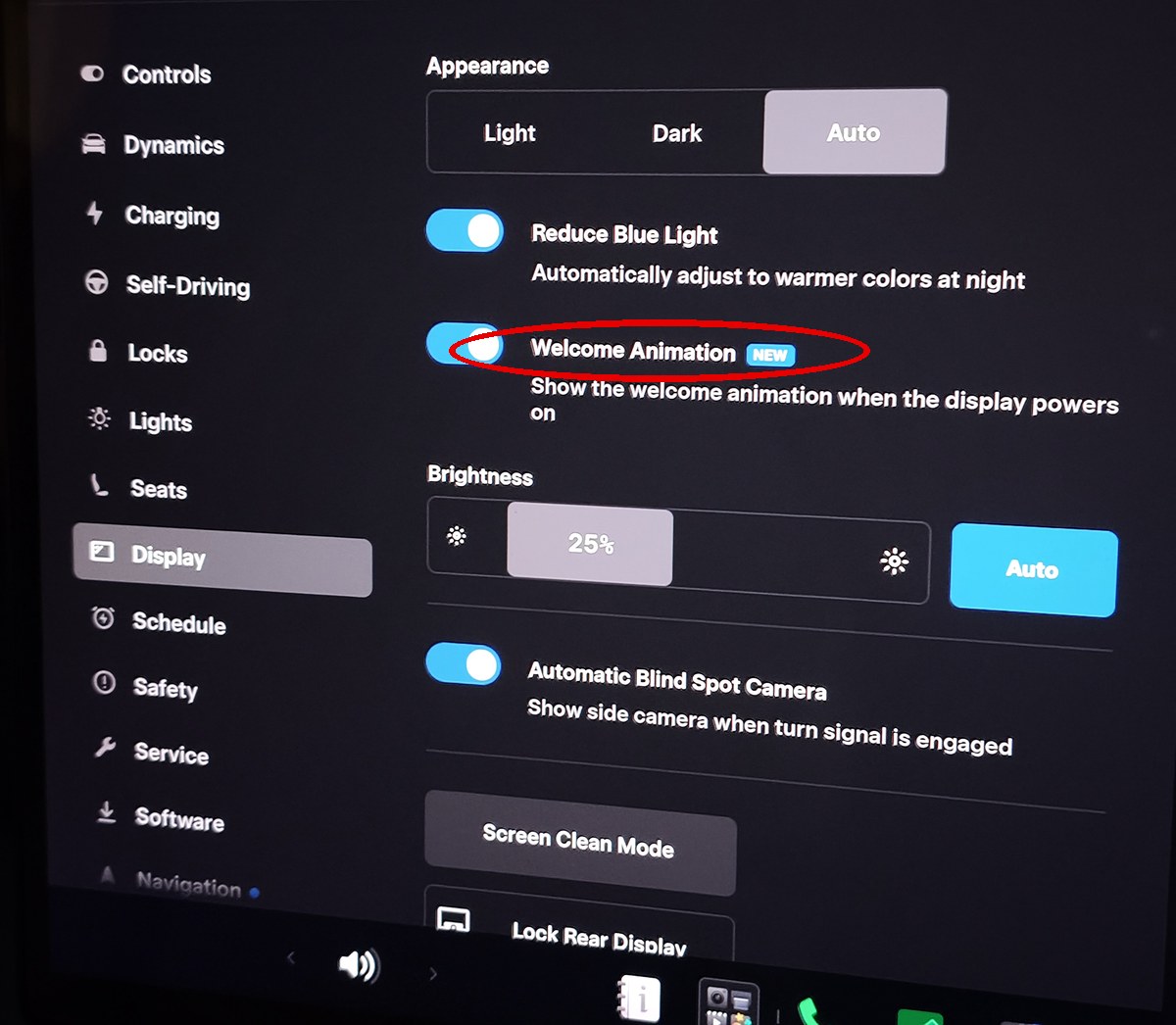 Display設定に追加されたWelcome Animationのトグル