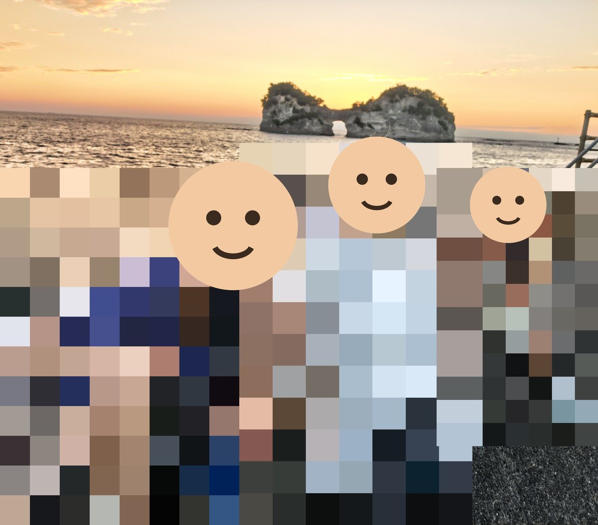 円月島と夕日