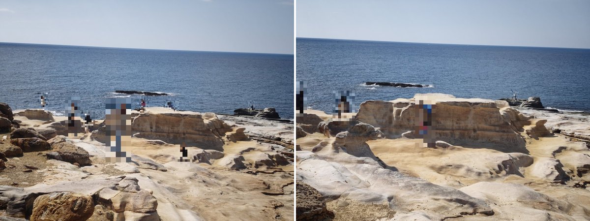 千畳敷の岩場と海